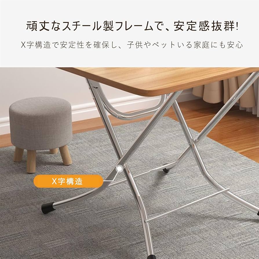 モロッコ産　ハイテーブル あずま工芸 カウンターテーブル ハイテーブル TCT-1230 直径70cm